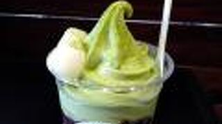 ソフトクリームなどおいしい