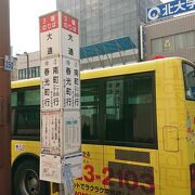 北見市内の路線バスを利用