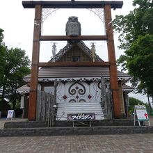 釧路市アイヌ文化伝承創造館「オンネチセ」