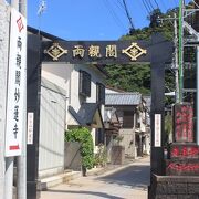 日蓮の両親が葬られている寺院