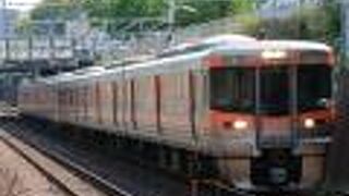 車両によって全然違う