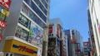 ポップカルチャーの聖地