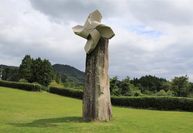 うかん常山公園(石の風ぐるま)