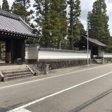 永澤寺