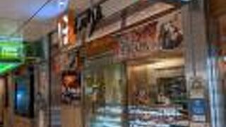 おにぎりの専門店