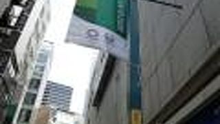 昔を想像しながら