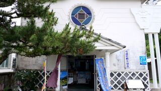 丁寧親切に案内いただきました。レトロな観光協会 建物も必見！