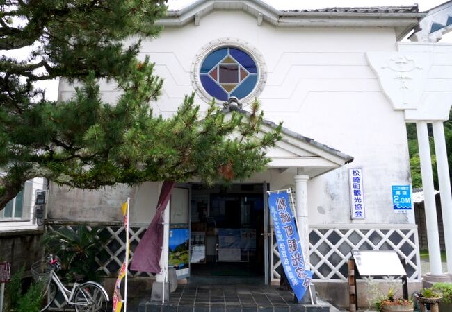 松崎温泉 雲見温泉のおすすめ観光スポット クチコミ人気ランキングtop フォートラベル 静岡県 松崎温泉 雲見温泉のおすすめ観光スポット クチコミ人気ランキングtop フォートラベル 静岡県