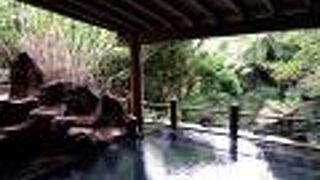 水着着用の混浴