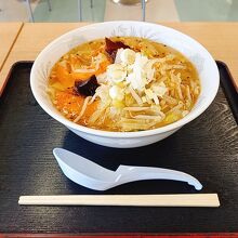 野菜ラーメン590円