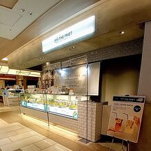 アンド ザ フリット Ginza Six
