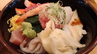 江戸前回転寿司 ぎょしん 日吉店