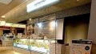 GINZA SIX限定「生レモンドリンク」