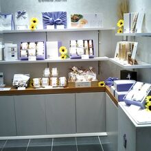 ふふふあん by 半兵衛麸 銀座店