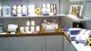 珍しいお麩の専門店のお麩スイーツ