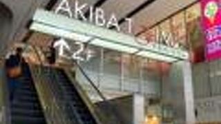 無印とユニクロ