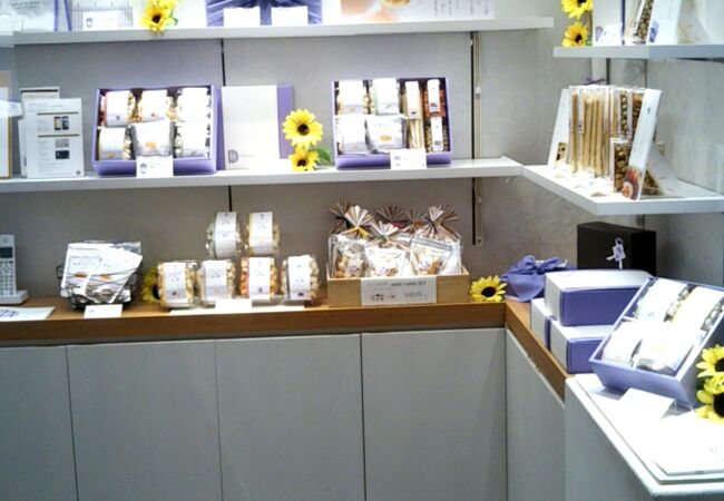 珍しいお麩の専門店のお麩スイーツ