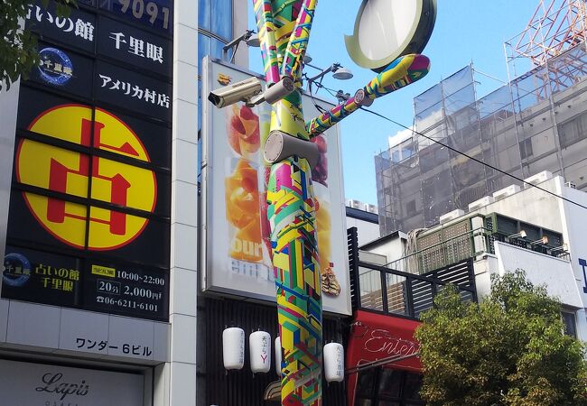 アメリカ村のアートな街路灯 クチコミ アクセス 営業時間 心斎橋 淀屋橋 フォートラベル