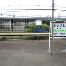 初夏の北海道、道東地方を巡る旅 ~新緑の厚岸湖・別寒辺牛湿原に訪れてみた~