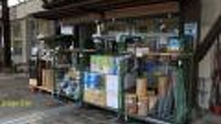 キャンパー御用達の道の駅