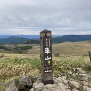 車山肩から車山山頂へ！そしてスカイテラスからの絶景