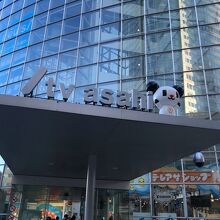 入口からすぐの所