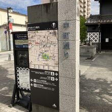 中町通りです。