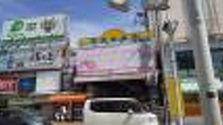 ちょっと寂しくなった