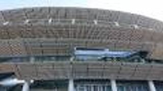 第99回天皇杯決勝を観戦