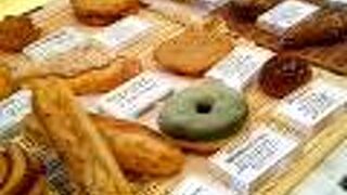 お気に入りブーランジェリーも