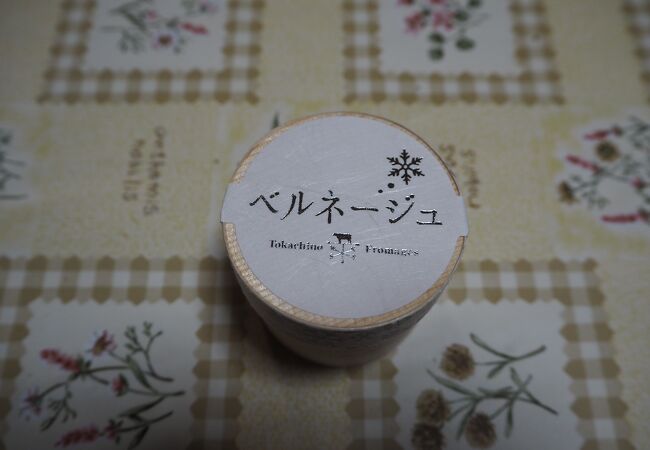 チーズが美味！