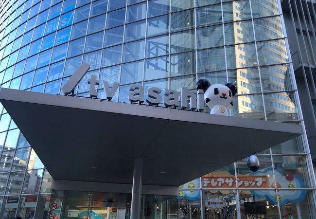 テレアサショップ 六本木店 クチコミ アクセス 営業時間 六本木 フォートラベル