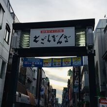 夕焼けの商店街