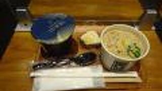 カップ麺の方がまし、ひどいランチ