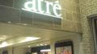 食事場所としても