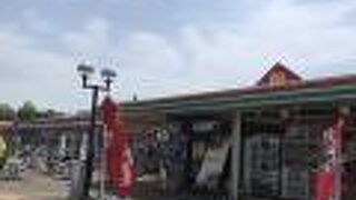 三木サービスエリアは岡山に向かう入口です。