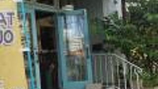 スコーンがおいしい