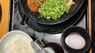 一刻魁堂 半田店