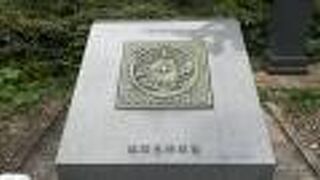 レプリカですが。