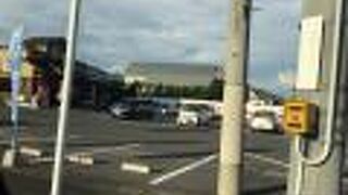 インターから２きろくらいはある。