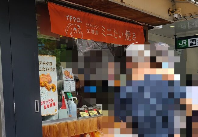 値上げ幅が＾＾；