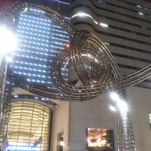 モクモク ワクワク ヨコハマ ヨーヨー