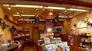 舟和 仲見世１号店限定商品