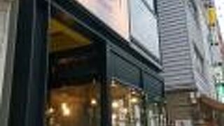 はねあげ 神保町