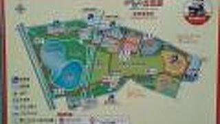 老若男女の健康増進の場