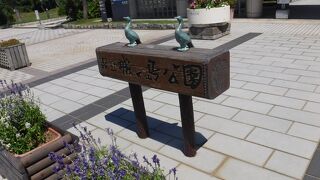 素晴らしい景色