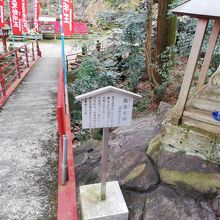 多気山不動尊(多気山持法院)の弘法大師像の説明