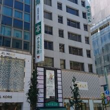 ただの古いビルだと思ったら意外な歴史が