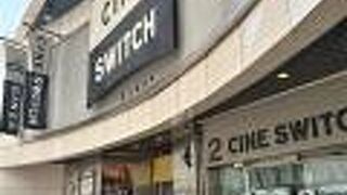 銀座のミニシアター