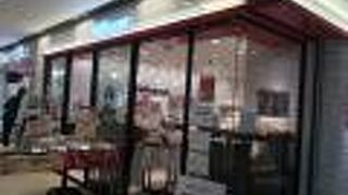 センスの良くオシャレ